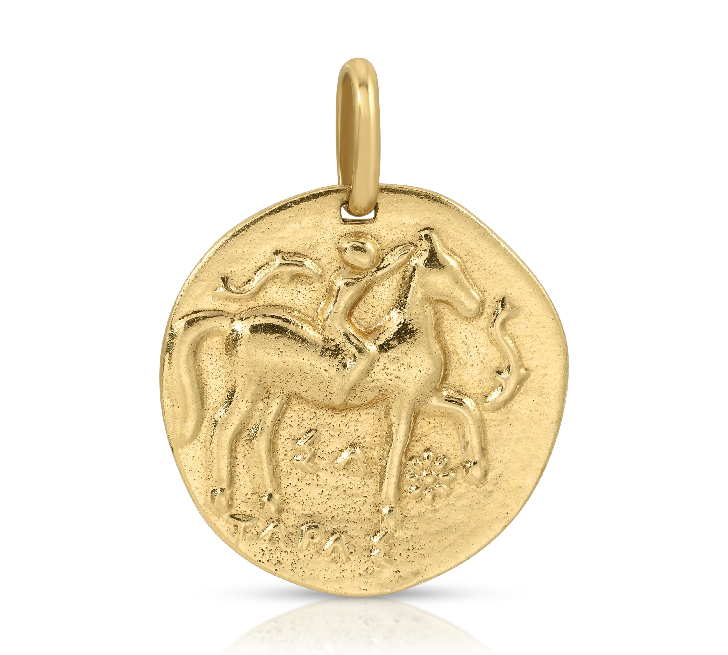 Roman Republic Mini Coin Pendant Roseark Vintage