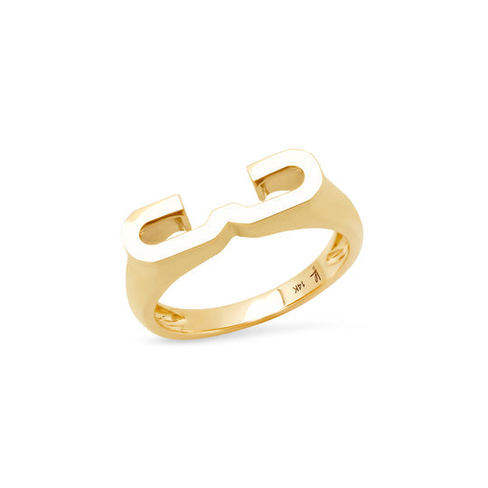 Classic Chunky Number Ring in Yellow Gold Ring Helena Rose Jewelry 3  