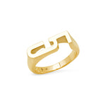Classic Chunky Number Ring in Yellow Gold Ring Helena Rose Jewelry 5  